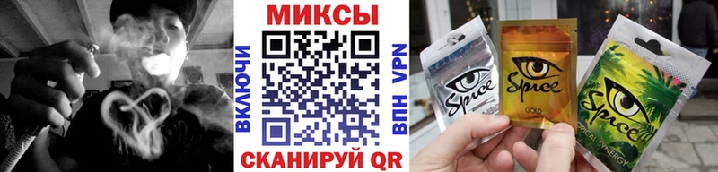 Бутират бутандиол  Купить закладки  Елизово 