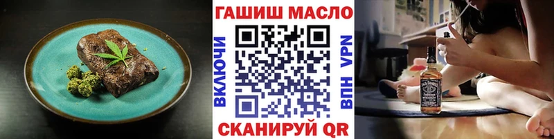 Canna-Cookies марихуана  Купить закладки  Елизово 