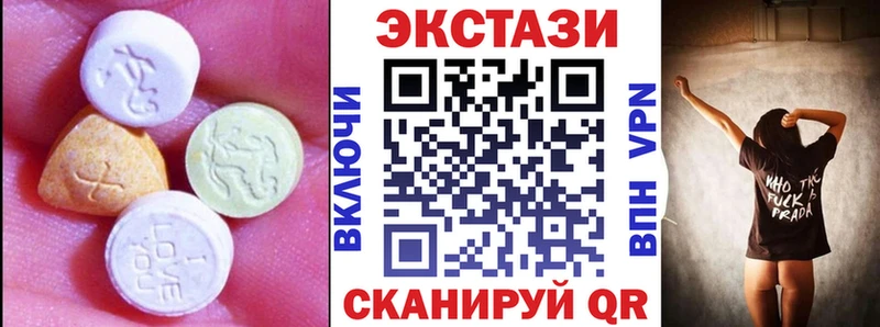 Купить Елизово ЭКСТАЗИ Дубай