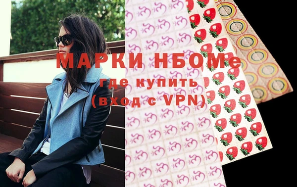 спиды Зеленодольск