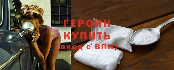 спиды Зеленодольск