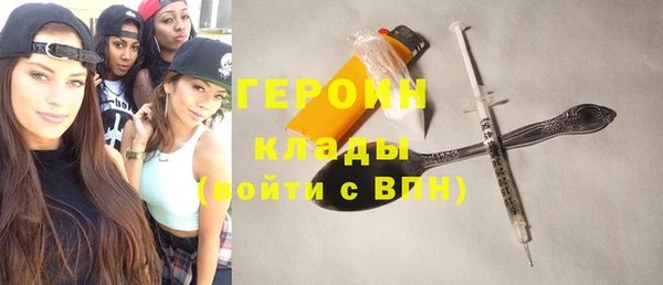mix Зеленокумск