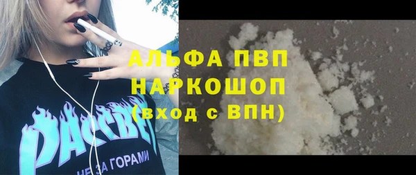 стаф Иннополис