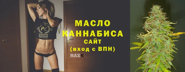 спиды Зеленодольск