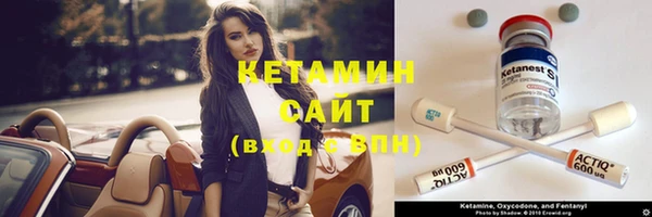спиды Зеленодольск