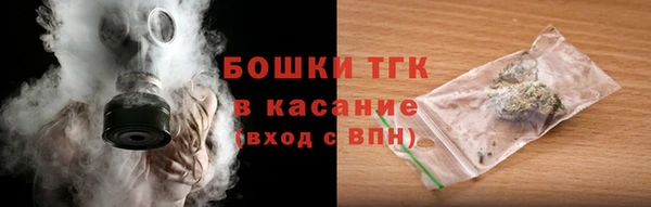 mix Зеленокумск
