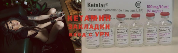 mix Зеленокумск