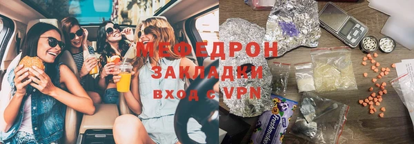 стаф Иннополис