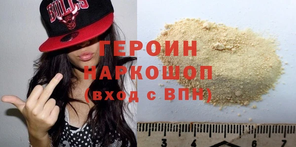 тгк Инсар