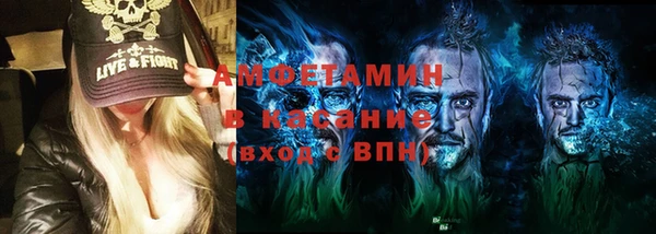 спиды Зеленодольск