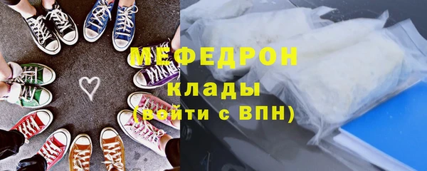 герыч Инта