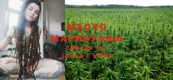 mix Зеленокумск