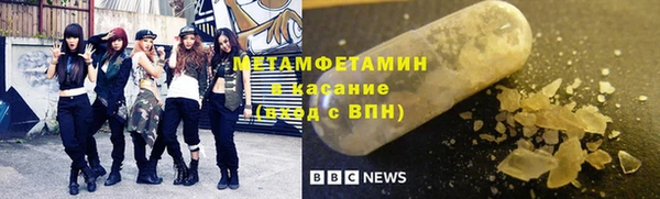 спиды Зеленодольск