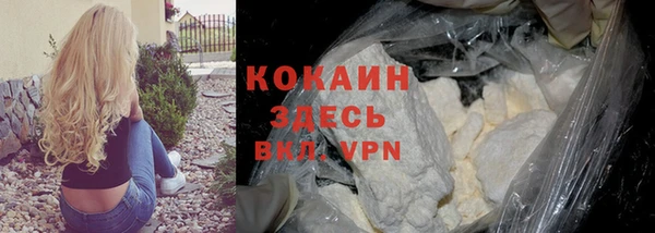 первитин Зерноград