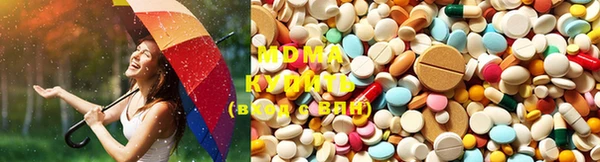 mix Зеленокумск
