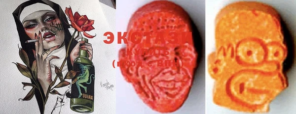 стаф Иннополис
